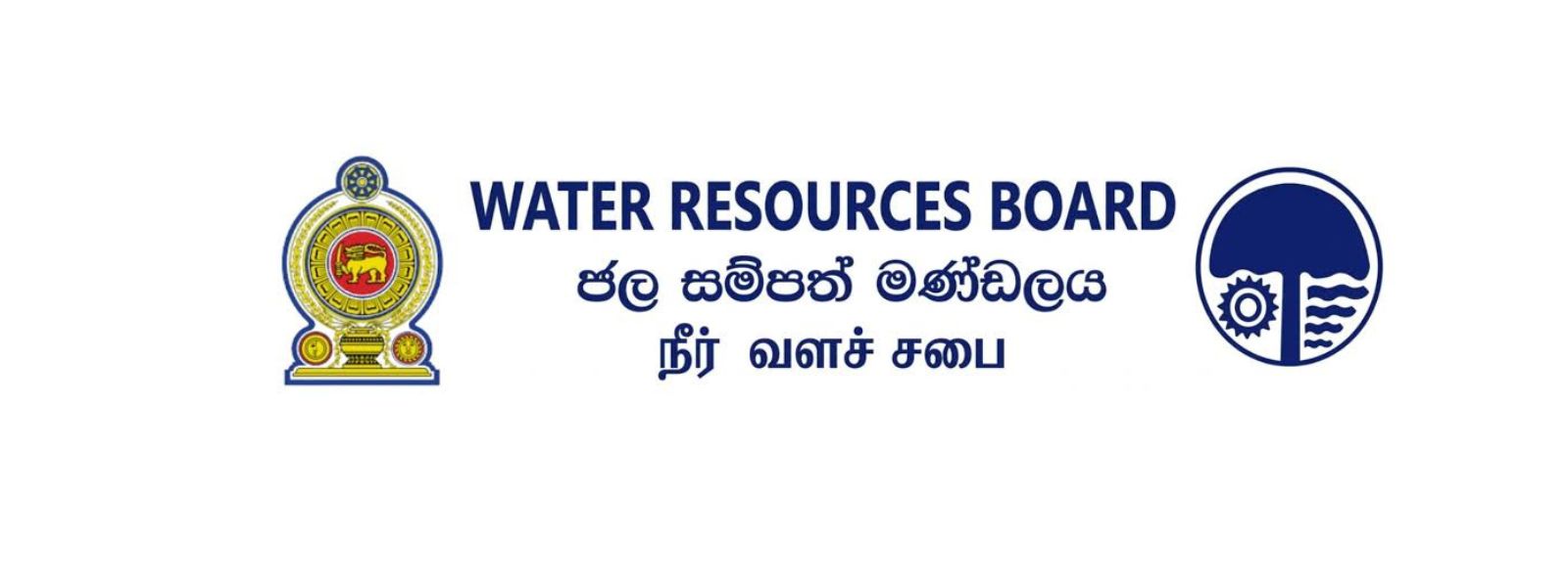 New Laws To Regulate Groundwater Extraction